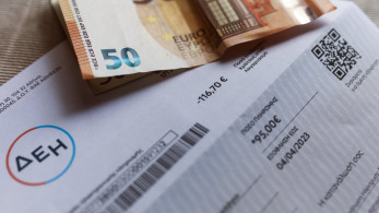 Ξέπλυμα μαύρου χρήματος μέσω λογαριασμών ΔΕΗ, ΕΥΔΑΠ - Πώς δρούσαν και πώς τους τσάκωσαν