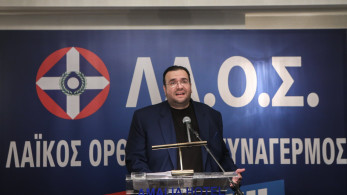 ΔΑΟΕ: εξάρθωση εγκληματικής οργάνωσης με απάτες σε βάρος του e-ΕΦΚΑ και φοροδιαφυγή - Αρχηγικός ρόλος στον Φίλιππο Καμπούρη