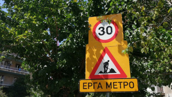 Χρίστος Δήμας: Δεν υπάρχει θέμα στατικότητας των κτηρίων στην Κυψέλη