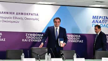 Κουμπαράς για τη νέα γενιά: Πώς μπορεί να φτάσει μέχρι και τις 93.000 ευρώ(video)