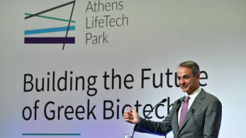 Στο πάρκο βιοτεχνολογίας Athens LifeTech Park ο Μητσοτάκης: Όσα οραματιζόμουν για τη χώρα γίνονται πράξη