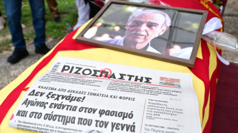 Σπύρος Χαλβατζής: σε κλίμα συγκίνησης το τελευταίο «αντίο» στο ιστορικό στέλεχος του ΚΚΕ (photos)