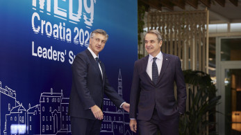 Ανάρτηση Κυριάκου Μητσοτάκη: Η Ευρώπη οφείλει να αναζητήσει τρόπους στήριξης πολιτών και επιχειρήσεων