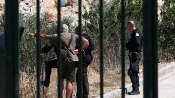 Μακάβριο εύρημα στην Κυψέλη: εντοπίστηκαν ανθρώπινα οστά στην Αλεπότρυπα