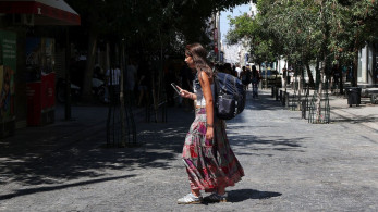 ΕΛΣΤΑΤ: στο 7,4% υποχώρησε η ανεργία τον Αύγουστο
