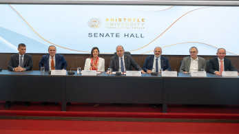 CrediaBank και ΑΠΘ υπογράφουν μνημόνιο συνεργασίας για τη βιώσιμη ανάπτυξη στον αγροτικό τομέα