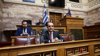 Επεκτείνεται η συνεργασία Ελλάδας και Κύπρου για το gov.gr Wallet