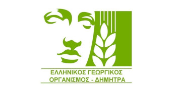 Περισσότεροι από 100 συμμετέχοντες από όλη την Ευρώπη στον ΕΛΓΟ-ΔΗΜΗΤΡΑ για τους κρότωνες (τσιμπούρια) και τα νοσήματα που μεταδίδουν