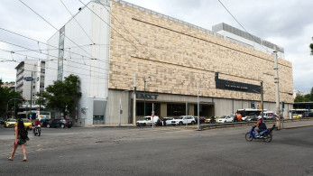 Το Εθνικό Μουσείο Σύγχρονης Τέχνης κέρδισε το Art Museum Award της Ευρωπαϊκής Ακαδημίας Μουσείων