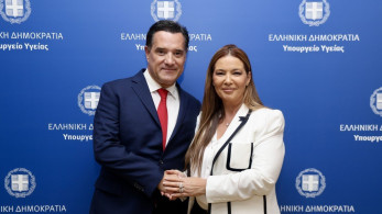 Υπογραφή μνημονίου συνεργασίας μεταξύ του υπ. Υγείας και του ισραηλινού Sheba Medical Center