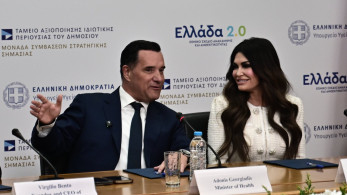 Χίος: Εγκαινιάστηκαν οι πρότυπες εγκαταστάσεις των εκπαιδευτηρίων TEENS - Παρόντες Γεωργιάδης - Γκιλφόιλ