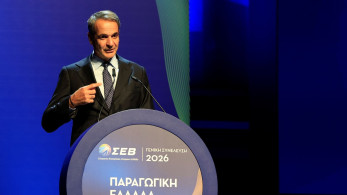 Κυριάκος Μητσοτάκης από το βήμα του ΣΕΒ: Επιδότηση ρεύματος σε ενεργοβόρους κλάδους