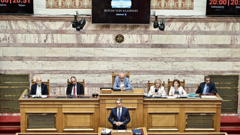 Παρουσία του πρωθυπουργού ο αγιασμός για την έναρξη των εργασιών της νέας Συνόδου της Βουλής