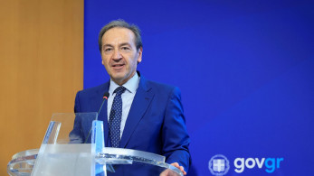Κώδικας Δικηγόρων: Οι αλλαγές στο επίκεντρο ημερίδας