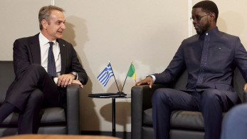 Συναντήσεις Μητσοτάκη με Citi και Bank of America - Το πρόγραμμα του πρωθυπουργού στη Νέα Υόρκη