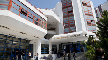 Υπουργείο Τουρισμού: Συνεργασία με το Πανεπιστήμιο Πειραιώς για την αναβάθμιση της τουριστικής εκπαίδευσης