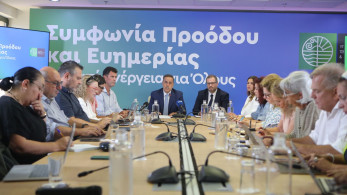 ΥΠΕΝ: Οδικός χάρτης για 30% φθηνότερο ρεύμα