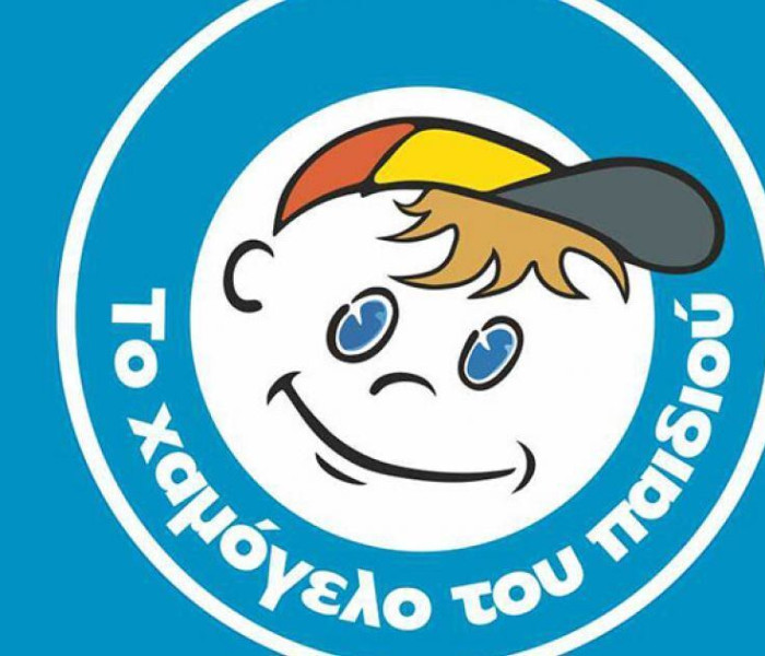 Καμίνια: εντοπίστηκε ο 9χρονος Γεράσιμος
