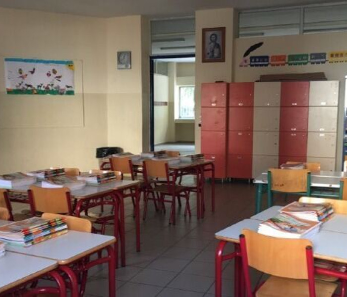 Ωνάσεια Σχολεία: αιτήσεις για τις συμπληρωματικές εξετάσεις