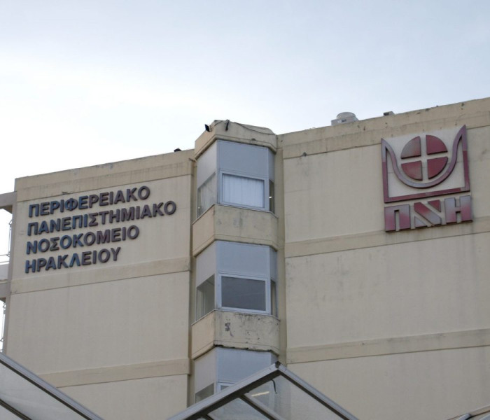 Χανιά: στο «μικροσκόπιο» οι θάνατοι δύο παιδιών της μητέρας του κακοποιημένου 3χρονου (video)