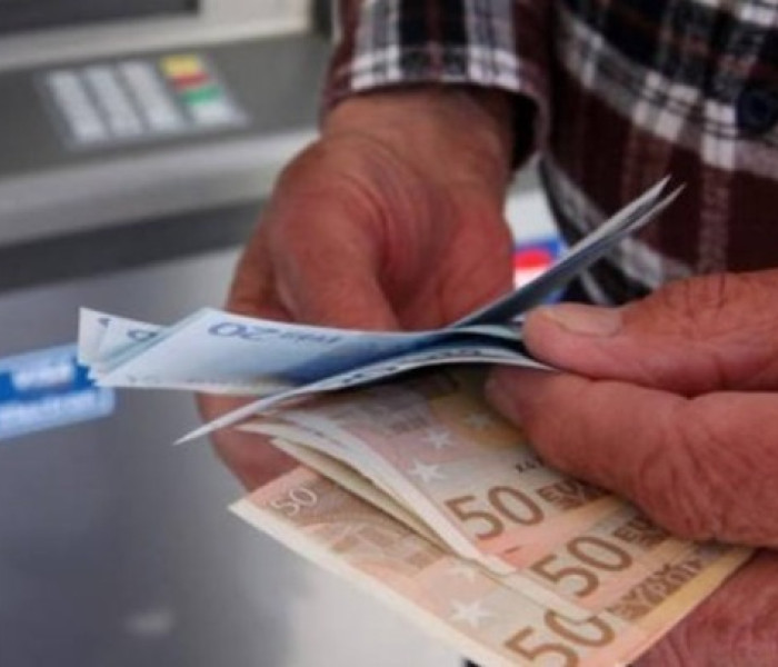 e-ΕΦΚΑ: καταβολή αναδρομικών ποσών σε 7.926 συνταξιούχους