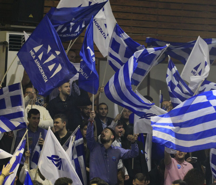 Νέα Δημοκρατία: 52 χρόνια στην πρώτη γραμμή