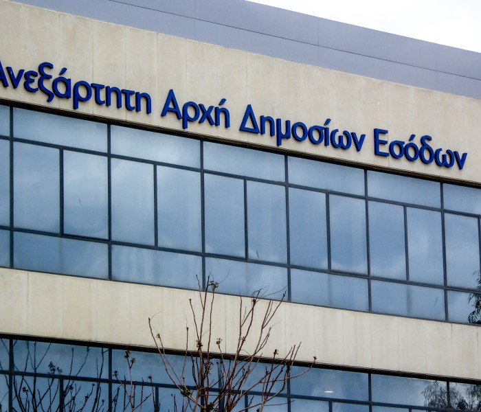 ΑΑΔΕ: 12 εκατ. ευρώ σε 73 χιλιάδες δικαιούχους για πάνω από 81 χιλιάδες παιδιά