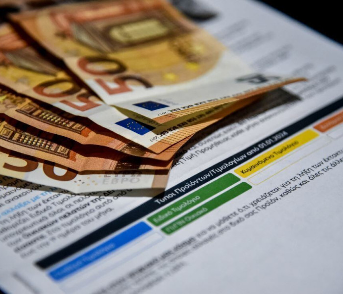 Νέο «μπλόκο» στους στρατηγικούς κακοπληρωτές - Έρχεται ο ενεργειακός «Τειρεσίας»