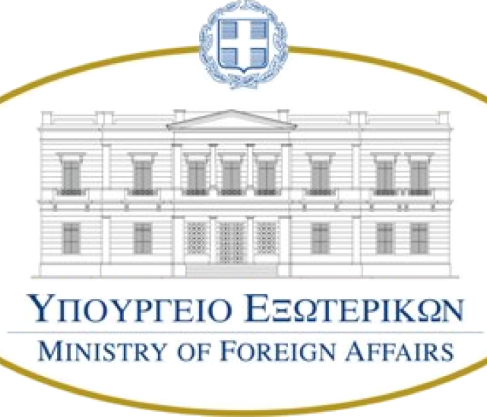 Συλλυπητήριο μήνυμα του ΥΠΕΞ για τον θάνατο του Γάλλου στρατιώτη στον Λίβανο