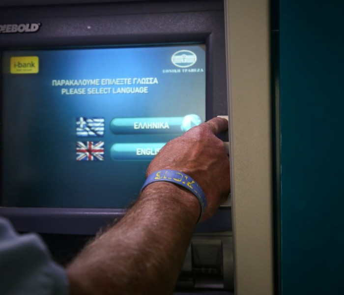 Η Ελλάδα ξεχωρίζει στις ασφαλείς συναλλαγές-πληρωμές στην ΕΕ