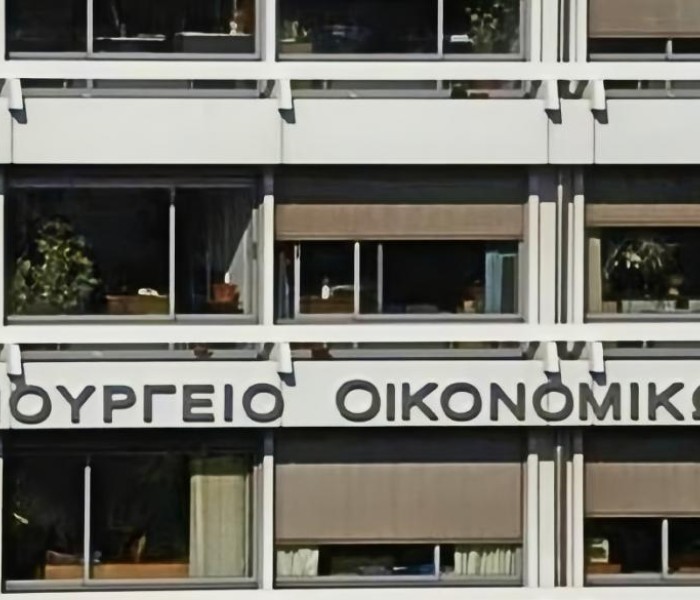 Προϋπολογισμός: στα 12,6 δισ. ευρώ το πρωτογενές πλεόνασμα για το ενδεκάμηνο