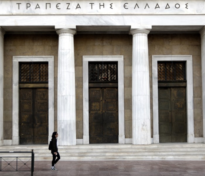 ΤτΕ: ταμειακό πλεόνασμα 920 εκατ. εμφάνισε ο προϋπολογισμός το πρώτο τρίμηνο