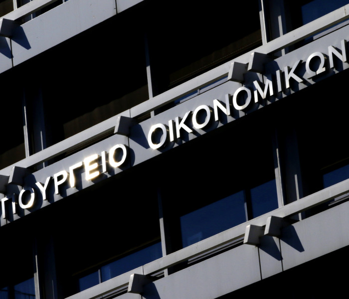 Πολυετής δημοσιονομικός προγραμματισμός: Η κυβέρνηση δίνει πράσινο φως στην ανάπτυξη