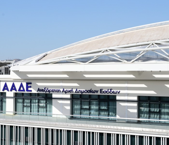 Ρυθμίσεις χρεών: ανοίγουν 72 δόσεις, εξωδικαστικός και προστασία πρώτης κατοικίας - Οι τρεις ημερομηνίες-κλειδιά
