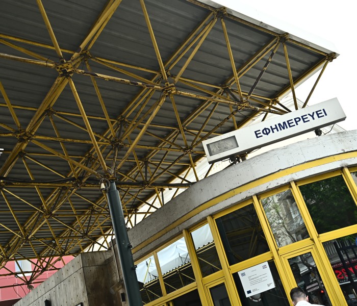 Ευαγγελισμός: με ηλεκτρονικό βραχιολάκι στα Επείγοντα - Ποια νοσοκομεία «ακολουθούν»