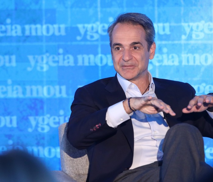 Live - Μητσοτάκης: Προτεραιότητα η αναμόρφωση του ΕΣΥ - Αξιολόγηση των υπηρεσιών υγείας