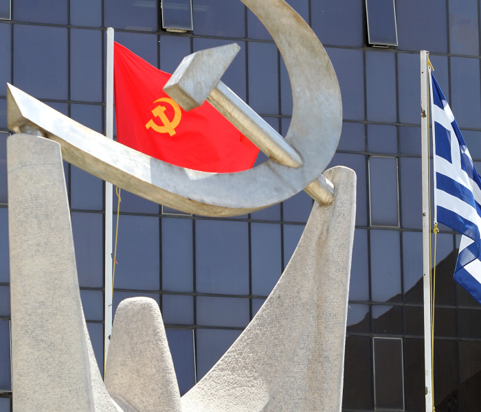 Το ΚΚΕ βλέπει παντού εχθρούς στη Δύση, αλλά όχι το πρόβλημα στην Τουρκία