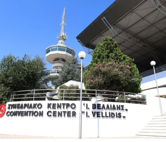 Μέχρι τον Ιούνιο 2026 ο διαγωνισμός για την ανάπλαση του εκθεσιακού κέντρου της ΔΕΘ