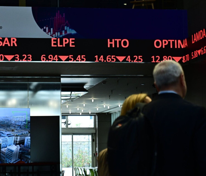 Ελληνικά ομόλογα: Κάτω από το 1% το περιθώριο δανεισμού
