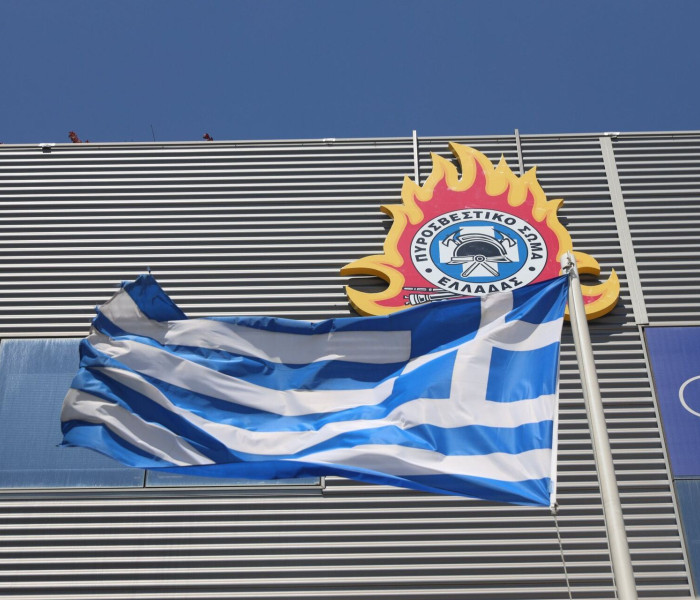 Φυσικές καταστροφές: Συνεργασία Κρατικής Αρωγής και ΚΕΠΕ