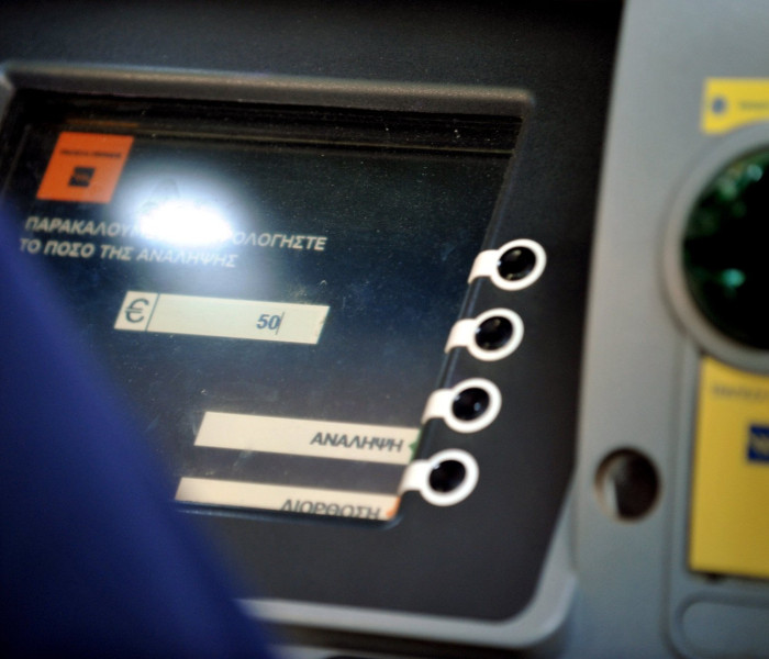 Έρχονται πληρωμές από e-ΕΦΚΑ και ΔΥΠΑ: ποιοι θα δουν λεφτά μέχρι 6 Φεβρουαρίου