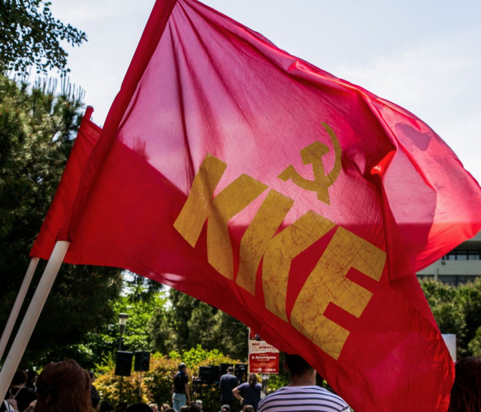 Το ΚΚΕ μιλά για ανθρωπισμό, αλλά κάνει πως δεν βλέπει το δουλεμπόριο