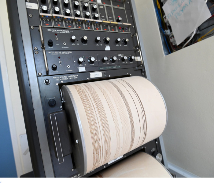 Σεισμός 4,5 Ρίχτερ: Αισθητός σε Σκύρο, Αττική και γύρω περιοχές