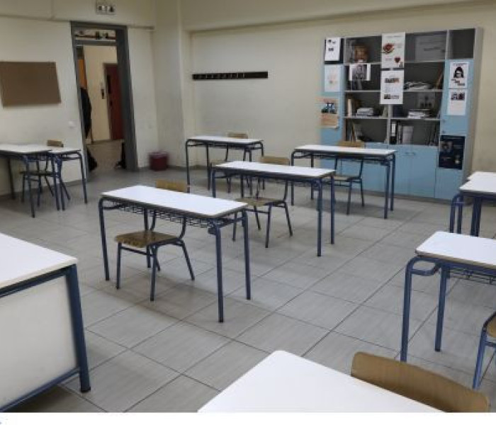 Σχολεία: νέα εγκύκλιος για τις απουσίες μαθητών με ιογενείς λοιμώξεις του αναπνευστικού