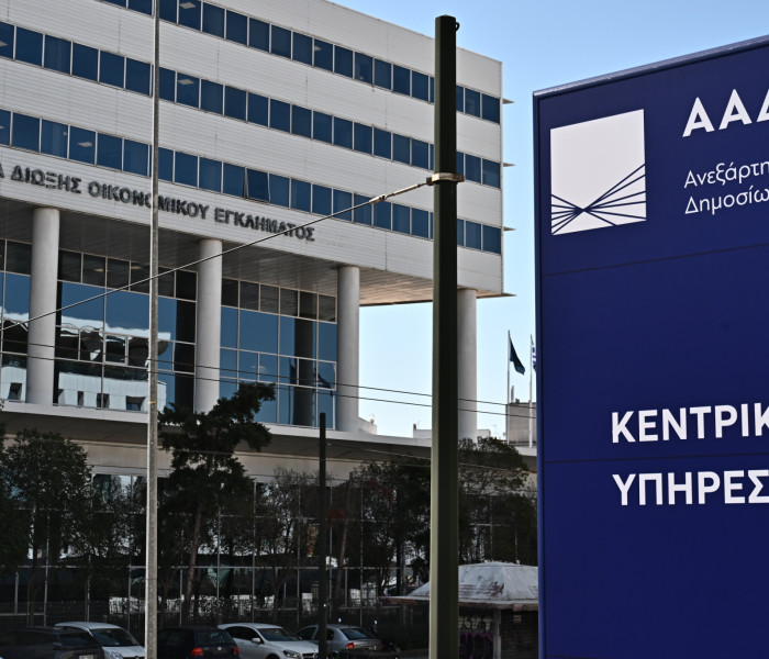 ΑΑΔΕ: Η Ελλάδα πρωταθλήτρια στη μείωση του κενού ΦΠΑ στην ΕΕ