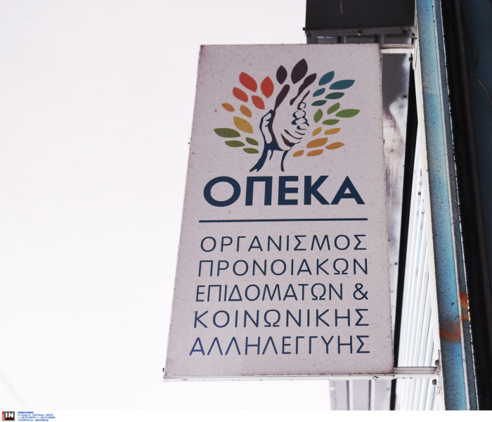 Την Τετάρτη η δεύτερη πληρωμή επιδόματος σε τρίτεκνες και πολύτεκνες αγρότισσες μητέρες