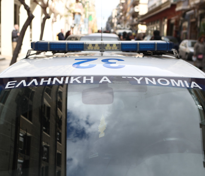 ΕΛΑΣ: Ψεύτικες και προϊόν AI οι φωτογραφίες με συλλήψεις εκπαιδευτικών στη Νέα Ιωνία