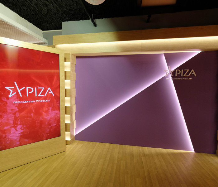 Όταν ο ΣΥΡΙΖΑ προσβάλλει τον ΠτΔ, πλήττει τη Δημοκρατία