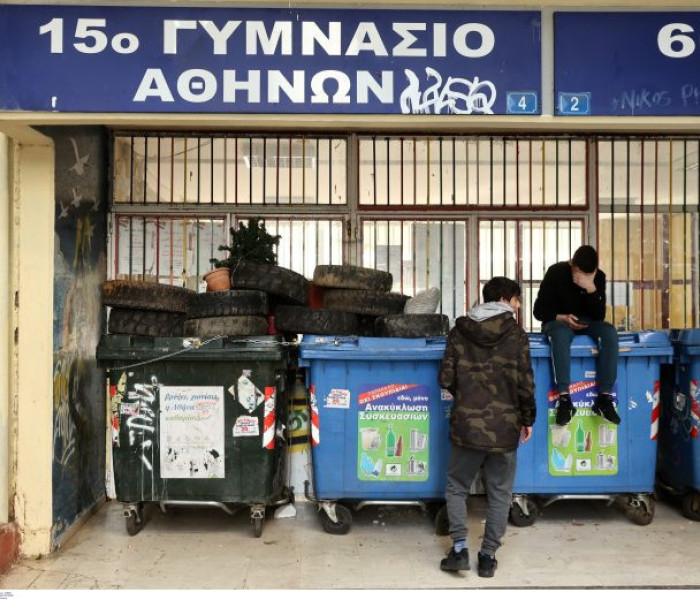 Κυψέλη: μαχαίρωμα σε σχολείο - Τραυματίστηκε 14χρονη