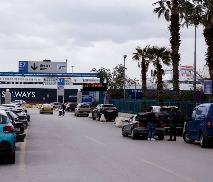 Εκπτώσεις σε εισιτήρια για τις μετακινήσεις αναπληρωτών εκπαιδευτικών τα Χριστούγεννα